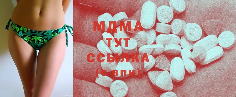 MDMA молли  Красновишерск 