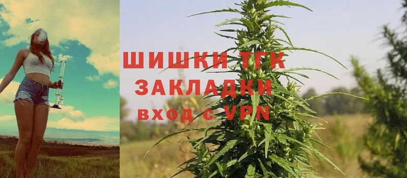 Марихуана LSD WEED  Красновишерск 